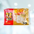 【中美製藥】冰雪暖寶暖暖包24包/箱購(10片/包)