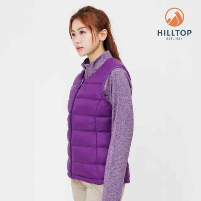 【Hilltop 山頂鳥】防潑水保暖蓄熱羽絨內背心 女款 紫 PF25XFH5ECJ0