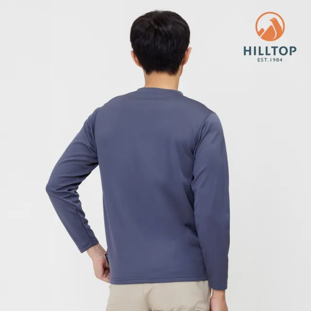 【Hilltop 山頂鳥】吸濕快乾保暖V領TORAY長袖衛生衣 男款 深藍｜PH56XM90ECE0(厚款)