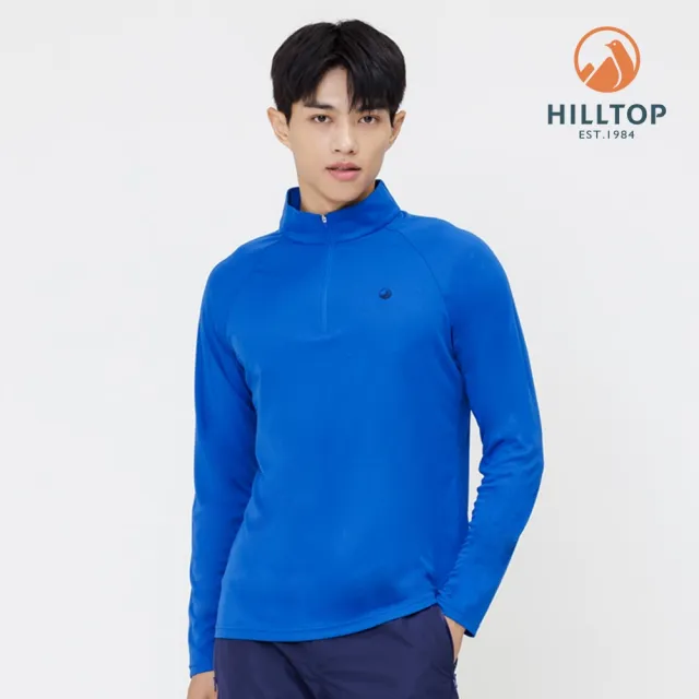 【Hilltop 山頂鳥】POLYGIENE抗菌吸濕快乾輕量POLARTEC開襟長袖上衣 男款 藍｜PS15XM35ECE0
