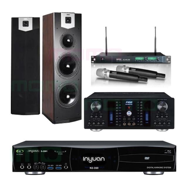 【音圓】S-2001 N2-350+FNSD AK-8800 PRO+ACT-869+SK-800V(點歌機4TB+擴大機+無線麥克風+喇叭)