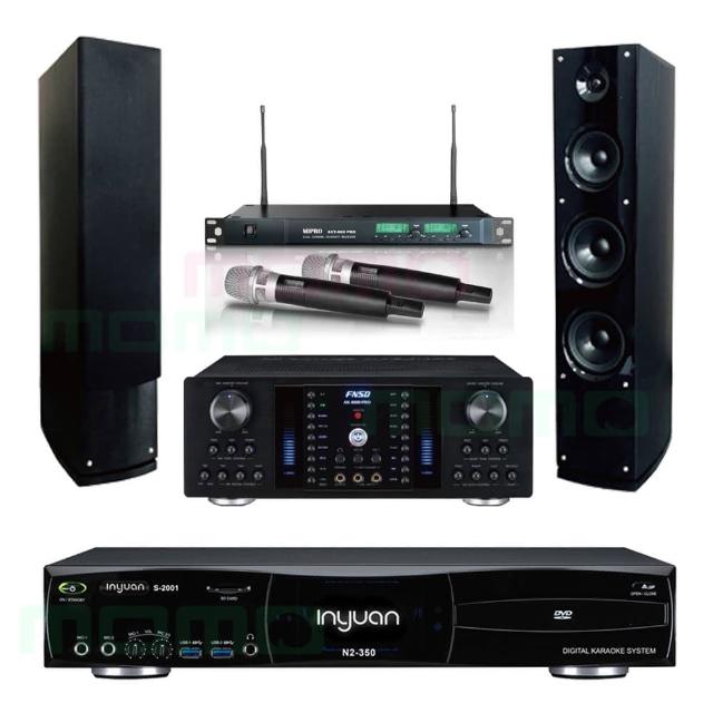 【音圓】S-2001 N2-350+FNSD AK-8800 PRO+ACT-869+AS-138(點歌機4TB+擴大機+無線麥克風+喇叭)