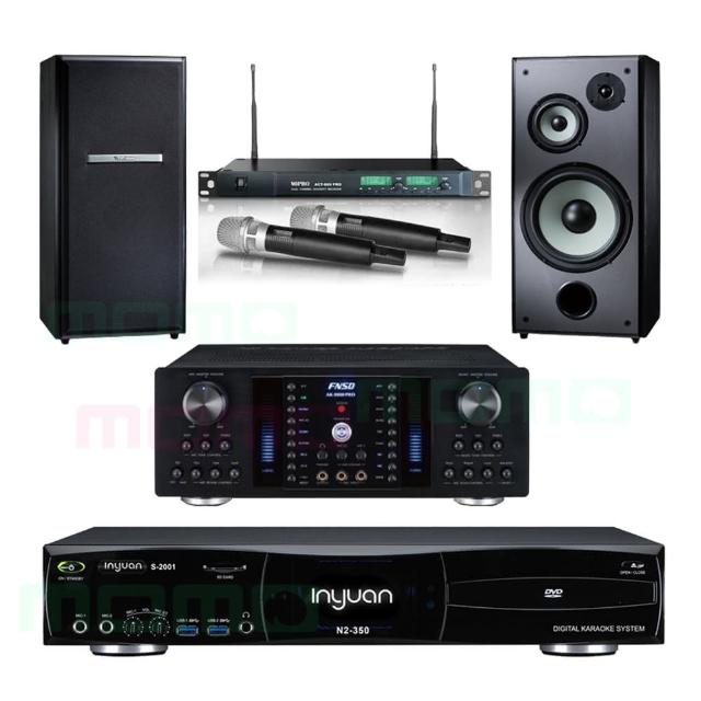 【音圓】N2-350+AK-8800PRO+ACT-869+M-103(4TB伴唱機+卡拉OK綜合擴大機+無線麥克風+桌上型喇叭)