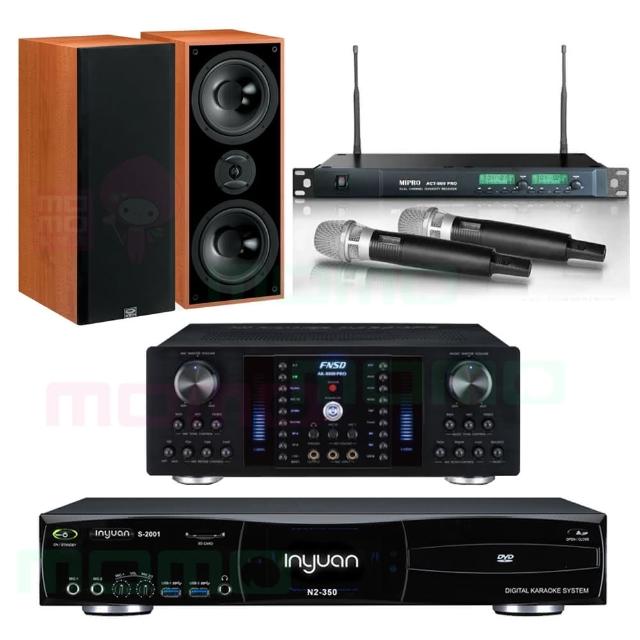 【音圓】N2-350+AK-8800PRO+ACT-869+DM-827 木(4TB伴唱機+綜合擴大機+無線麥克風+書架型喇叭)
