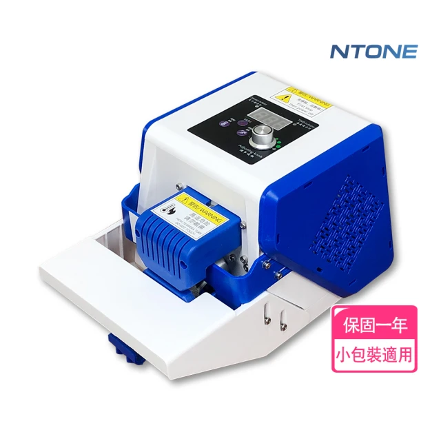 【NTONE】繁中版連續封口機GLF-50P 小包裝專用(專業永久維修 保固一年)