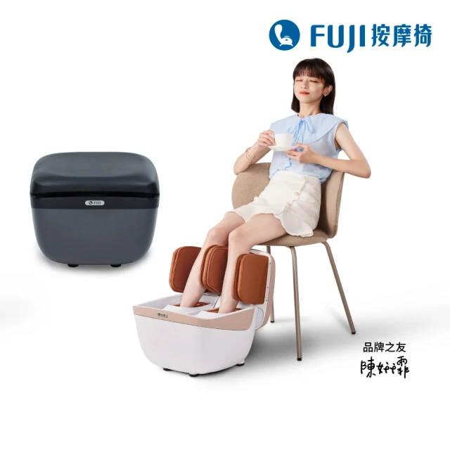 OSIM 智能腿機 OS-3233(腳底按摩/腿部按摩/美腿