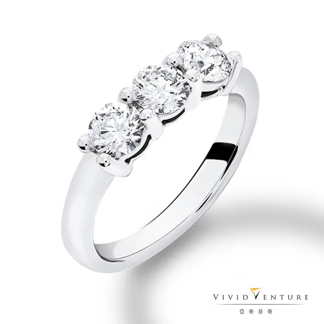 【Vividventure 亞帝芬奇】18K GIA 1.5克拉 FSI2 3VG 八心八箭 天然鑽石 真鑽 戒指 皇家訂製款