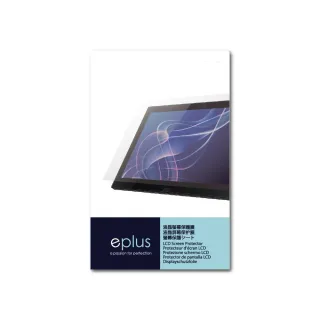 【eplus】高透抗刮亮面保護貼 2022 iPad Pro 12.9吋