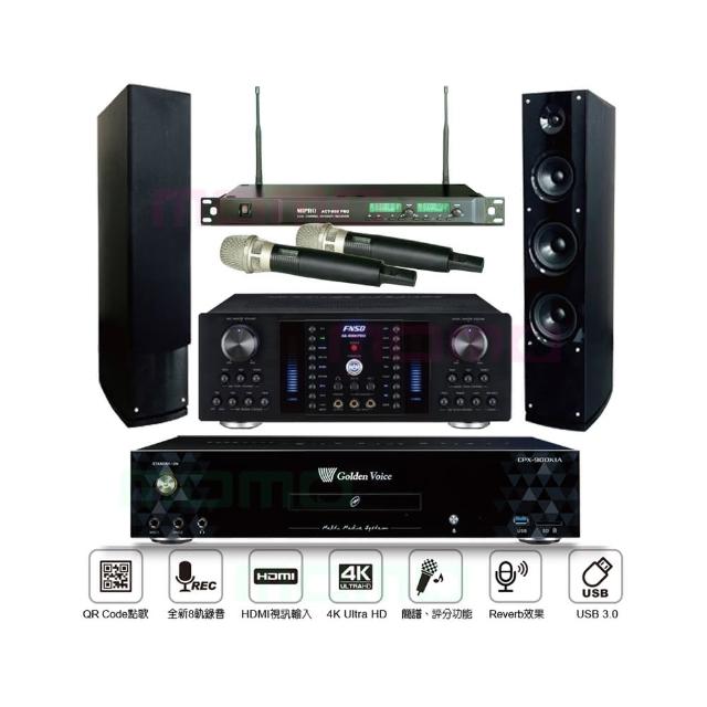 【金嗓】CPX-900 K1A+AK-8800PRO+ACT-869+AS-138(6TB伴唱機+綜合擴大機+無線麥克風+雙6吋落地式喇叭)