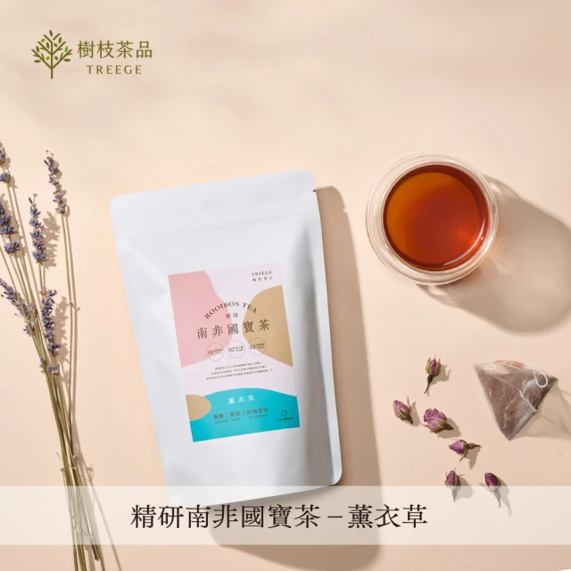 台灣茶人 國寶茶系列-原片玫瑰/洋甘菊/薰衣草國寶茶（2.2