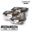 【LocknLock 樂扣樂扣】304不鏽鋼保鮮盒三件組670ml+1100ml+1100ml