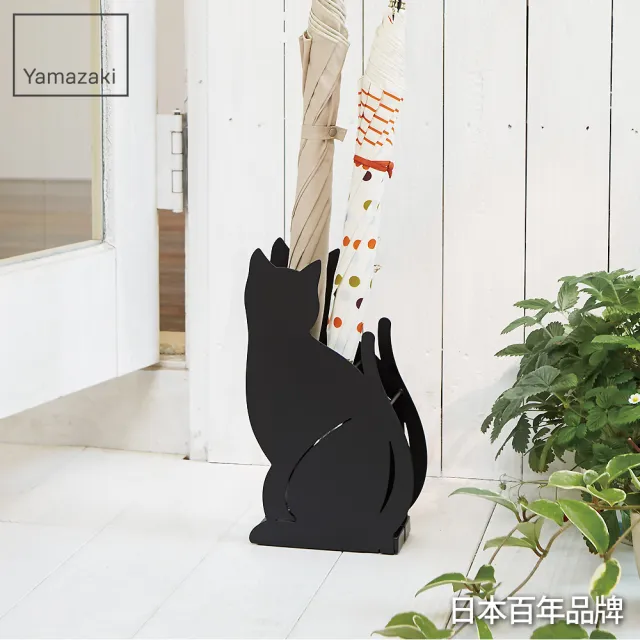 【YAMAZAKI】Cat優雅佇立傘架-黑(傘架/雨傘架/雨傘收納/玄關收納)