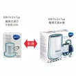 【德國BRITA】ON TAP 龍頭式濾水器替換濾心1入 德國原裝進口(平行輸入)