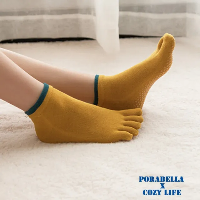 【Porabella】襪子 五指襪 運動襪 普拉提襪 瑜珈襪 防滑襪 防滑五指襪 撞色短襪 YOGA SOCKS