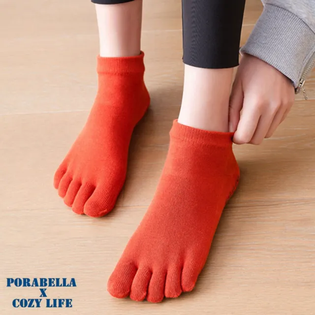 【Porabella】任選三雙 襪子 五指瑜珈襪 止滑中筒襪 普拉提襪 防滑襪 瑜珈襪 素色瑜珈襪 YOGA SOCKS
