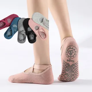 【Porabella】任選三雙 襪子 芭蕾瑜珈襪 運動襪 瑜珈襪 止滑襪 普拉提襪 YOGA SOCKS