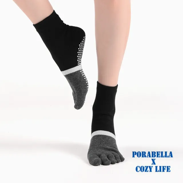 【Porabella】襪子 女襪 五指瑜珈襪 撞色瑜珈襪 瑜珈襪 止滑襪 普拉提襪 YOGA SOCKS