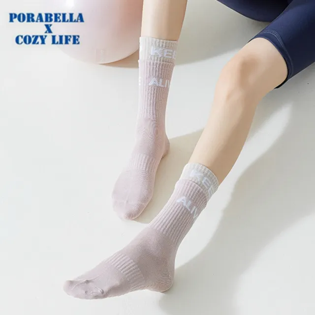 【Porabella】任選三雙 襪子 中筒襪 撞色襪 雙層襪 運動襪 瑜珈襪 防滑襪 運動襪子 普拉提襪 YOGA SOCKS