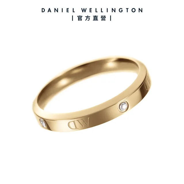 【Daniel Wellington】DW 戒指 Classic Ring Lumine-星辰系列戒指(三色 DW00400220)