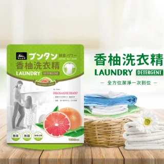【朝日田野】柚子酵素 洗衣精補充包(1800ML x 6包)