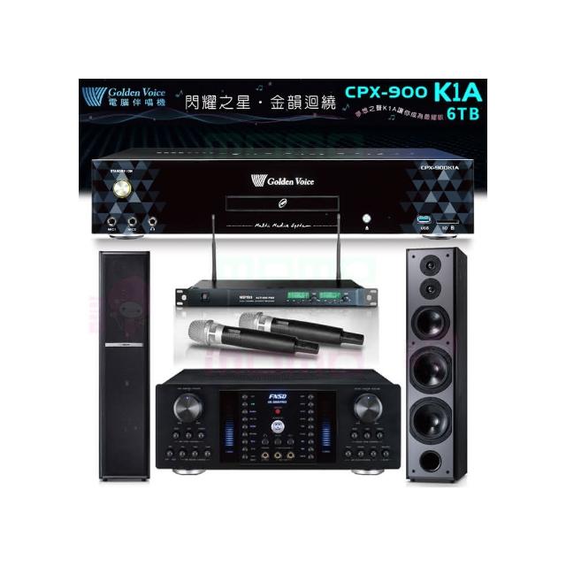 【金嗓】CPX-900 K1A+FNSD AK-8800PRO+ACT-869+TDF M6(6TB伴唱機+綜合擴大機+無線麥克風+落地式喇叭)