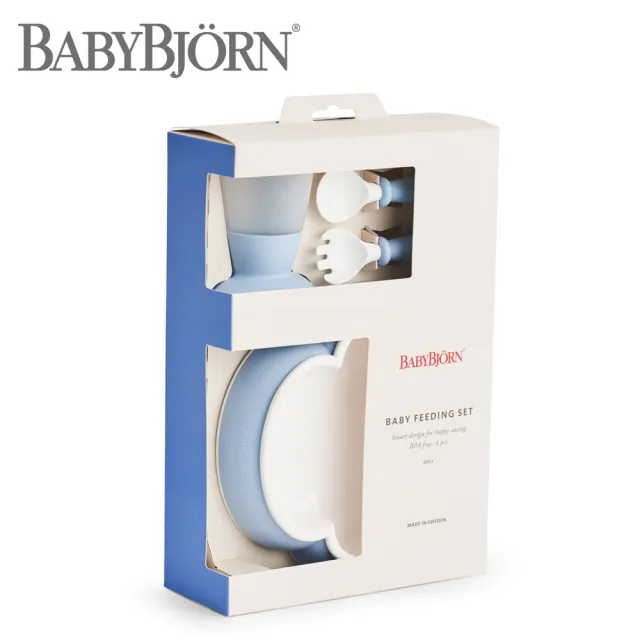 【BABYBJORN 奇哥】餐盤杯子禮盒 4件組/兒童餐盤/兒童餐具/學習餐具(4色選擇)