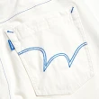 【EDWIN】男裝 加大碼 EDGE JERSEYS 迦績合身牛仔短褲(白色)