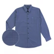 【MAXON 馬森大尺碼】台灣製/深藍緹花薄長袖襯衫2L~5L(82402-58)