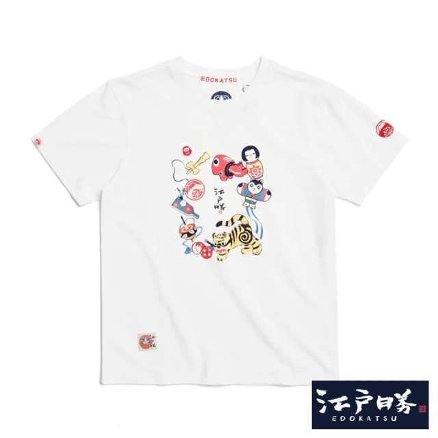 EDWIN 江戶勝 男裝 日本童玩短袖T恤(米白色)