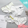 【BoBo 少女系】奇幻森林 5件入低腰學生少女內褲 棉質三角內褲(M/L/XL)