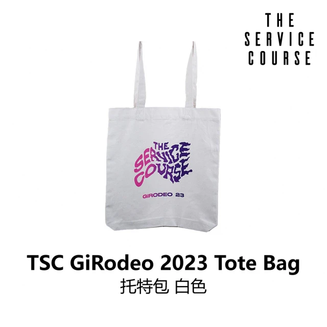 The Service CourseThe Service Course GiRodeo 2023 Tote Bag 托特包 白色(B6SC-GR3-WH000N)