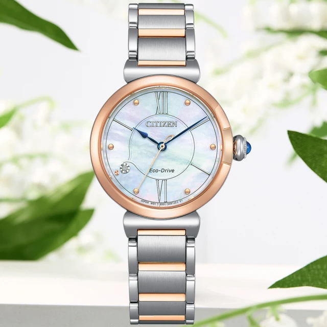 CASIO 卡西歐 EDIFICE 經典時尚太陽能計時腕錶(