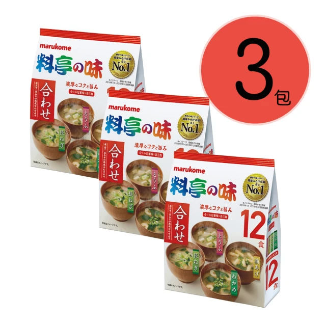 好食暖心湯品 韓國米蘑菇奶油湯(8包組) 推薦