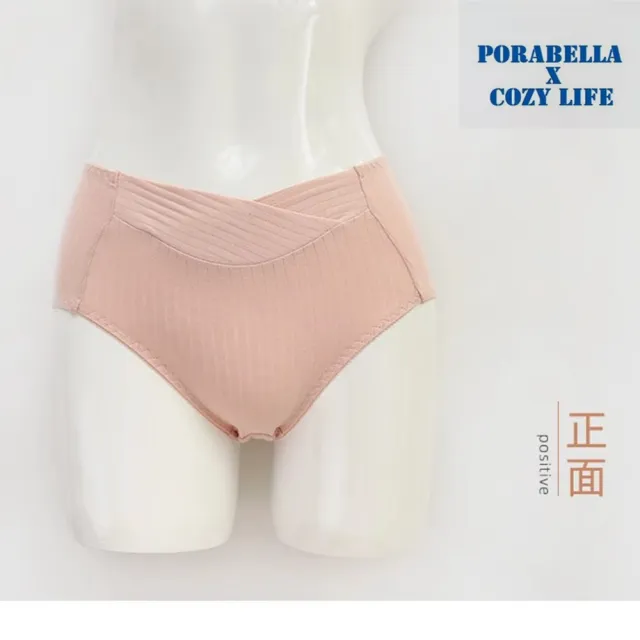 【Porabella】三件一組 生理褲 生理內褲加大加寬防側漏 交叉內褲 中腰內褲 螺紋女生內褲 UNDERWEAR