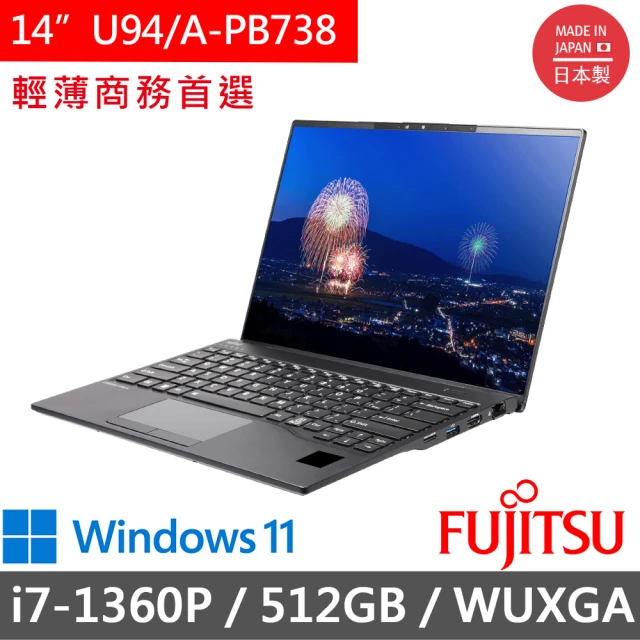 HP 惠普 特仕升級16G_16吋i7-12代行動工作站(Z