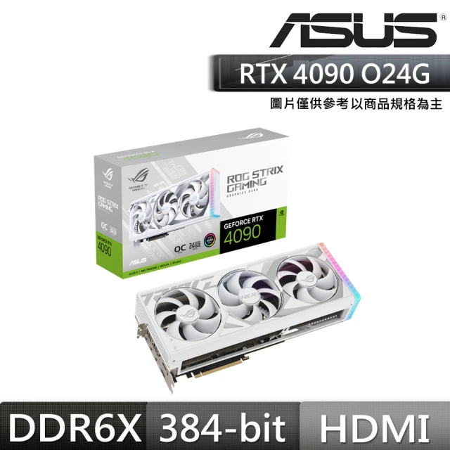 ASUS 華碩 ROG-STRIX-RTX4090-O24G