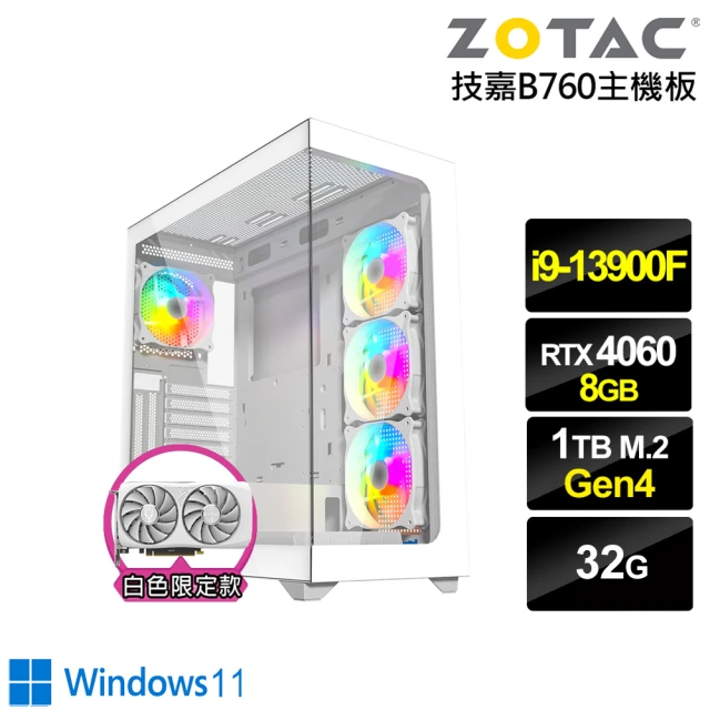 華碩平台 i9廿四核心GeForce RTX 4070{白玉