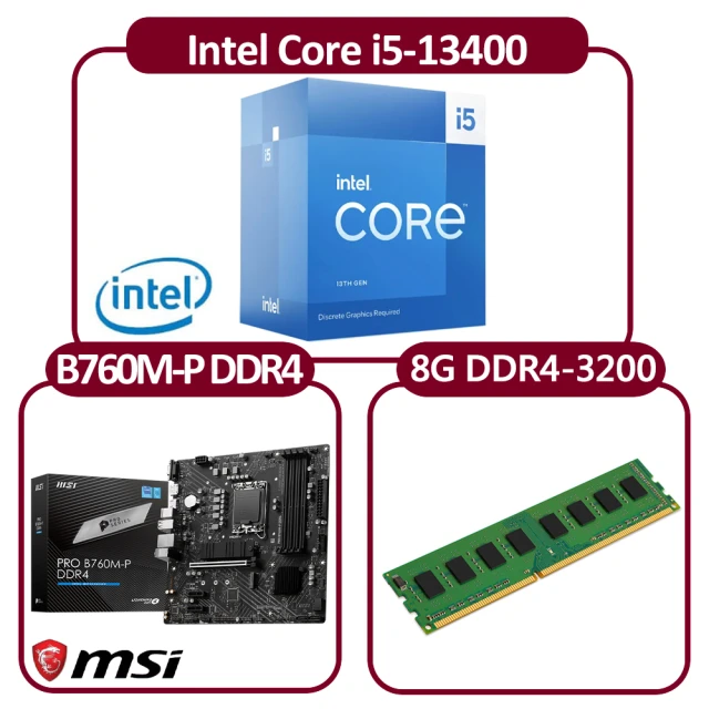 Intel 英特爾Intel 英特爾 Intel i5-13400 CPU+微星 B760M-P DDR4 主機板+創見 8G DDR4-3200(10核心超值組合包)