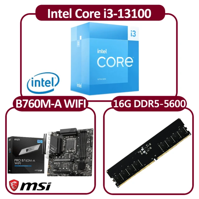 Intel 英特爾 Intel Core i3-13100 