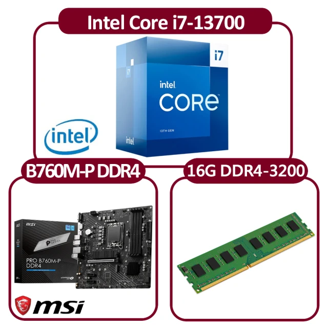 Intel 英特爾Intel 英特爾 Intel i7-13700 CPU+微星 B760M-P DDR4 主機板+創見 16G DDR4-3200(16核心超值組合包)