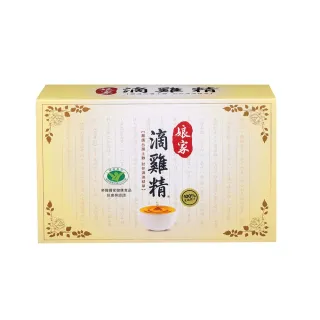 【娘家】嚴選冷凍滴雞精 11入65ml/入(春節禮盒)