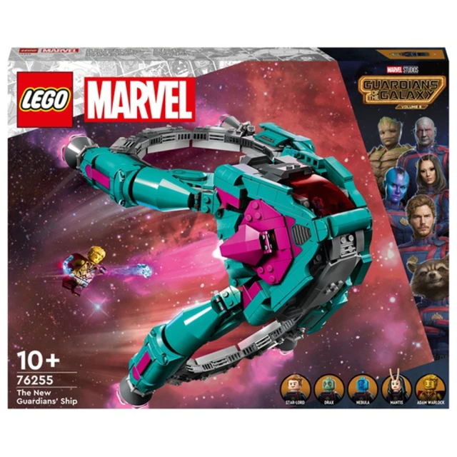 LEGO 樂高LEGO 樂高 76255 Marvel超級英雄系列 The New Guardians’ Ship(星際異攻隊 飛船)
