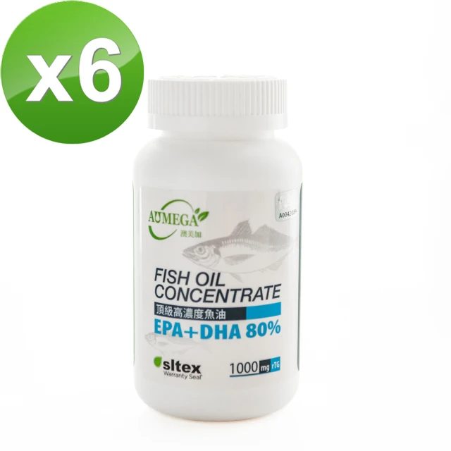 澳美加AUMEGA 頂級高濃度魚油軟膠囊100粒6瓶組(Omega-3/EPA/DHA/IFOS/rTG/維他命E)