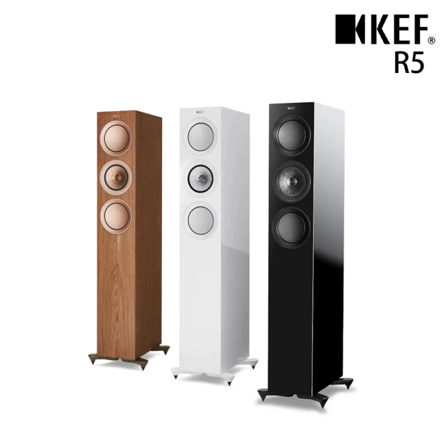 KEFKEF R5 小型的三音路落地式揚聲器 台灣公司貨(HiFi級揚聲器)