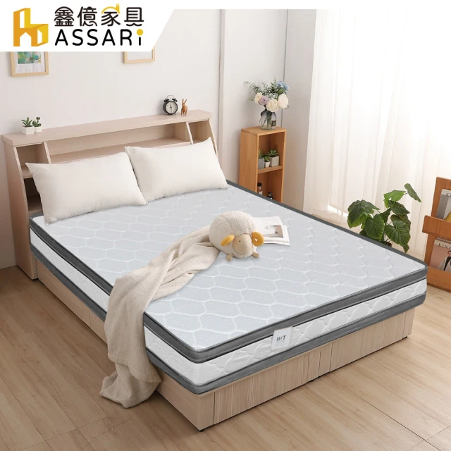 ASSARI 高迴彈透氣正硬式四線雙面可睡獨立筒床墊(雙人5尺)