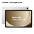 【SAMSUNG 三星】Galaxy Tab A9+ X210 11吋 WiFi(4G/64G)