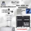 【BoxTrip 箱旅世界】26吋 復古款鋁框防刮行李箱(登機箱 旅行箱 復古行李箱 皮箱 國旅 國外旅遊)