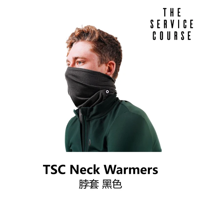 The Service Course Neck Warmers 脖套 黑色(B6SC-NEC-BK000N)