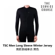 【The Service Course】Sleeve Winter Jersey 男款長袖車衣 黑色(B6SC-LWJ-BK0XXM)