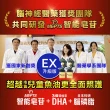 【Dr.Brain 關鍵智】兒童3合1學習能量飲EX升級版*10入-蘋果口味(藻油DHA/日本科研腦磷脂/葉黃素/花青素)